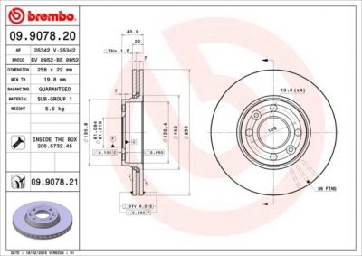BREMBO Диск торм. Fr RE Clio IV, Captur 13-, Kangoo 12- (09907820)