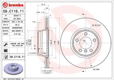 Brembo 09.C116.11 тормозной диск на 4 Gran Coupe (F36)