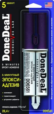 DONEDEAL 5-минутный эпокси-адгезив (цвет: прозрачный) (DD6561)