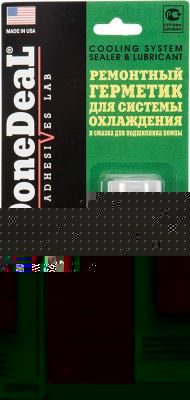 DD6855 Герметик системы охлождения (20гр)