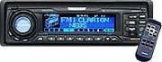 Clarion DRX9575RZ