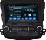 Daystar DS-8007HD Mitsubishi