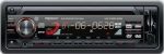 Prology DVD-260U
