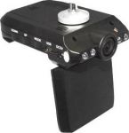 Jagga DVR 1250SAM