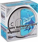 Eikosha A-19 Ароматизатор меловой Spirit Refill-Marine Squash