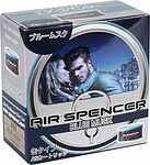 EIKOSHA A-85 Ароматизатор меловой SPIRIT REFILL BLUE MUSK
