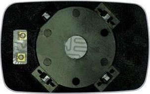 ERGON Зеркальный элемент L=R с обогревом голубое E39 03- (99390338) ERGON Зеркальный элемент L=R с обогревом голубое E39 03- (99390338)