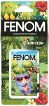Fenom FN535 Ароматизатор воздуха подвесной.Фэнтези