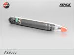FENOX Амортизатор задний L=R FORD Mondeo 07->,Galaxy/S-Max all 06-> (A22080)