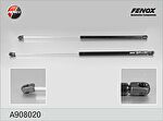 FENOX Амортизатор капота VW Passat B5 00-05 Sedan (3B0823359D, A908020)