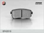 FENOX Колодки задние KIA Rio06-> /KIA Ceed/HYUNDAI i20/i30/ix35 (BP43016)