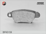 FENOX Колодки задние OPEL Astra G/Zafira A all 98-05 (1605025, BP43159)