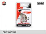 Fenox CBP16001O7 контактная группа, распределитель зажигания на LADA ZHIGULI универсал