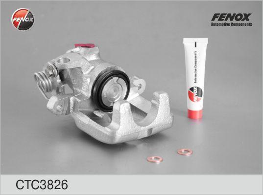 FENOX Суппорт задний R AD 80/100 ->94 (CTC3826)