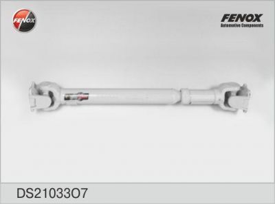 Fenox DS21033O7 карданный вал, главная передача на UAZ 2206