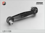 FENOX Тяга заднего стабилизатора L=R PEUGEOT 406 95-04 /L=152mm (LS11158)
