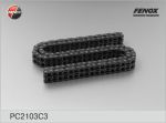 Цепь ГРМ ВАЗ 2103 FENOX PC2103 C3 Цепь ГРМ ВАЗ 2103 FENOX PC2103 C3