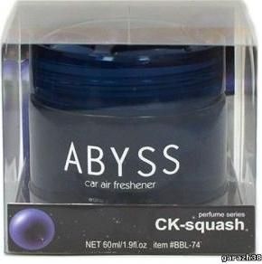 Ароматизатор ABBYS Cool Water Ароматизатор ABBYS Cool Water