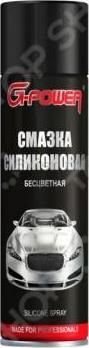 G-Power 508 Смазка силиконовая бесцветная аэрозоль 650мл GP-508