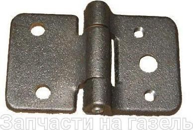 Петля двери задка для а/м ГАЗ-2705 правая нижняя, левая верхняя 2705-6306010-01