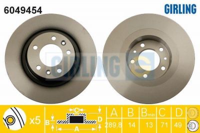 Girling 6049454 Диск тормозной CITROEN JUMPY/FIAT SCUDO/PEUGEOT EXPERT 07- задний D=290мм.