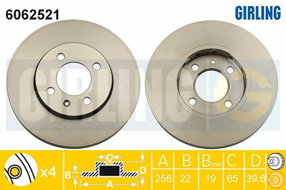 Girling 6062521 тормозной диск на VW UP