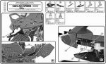 GIVI SR770 Крепёж кофра Spyder 990