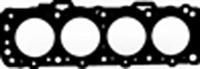 Glaser H00571-00 прокладка, головка цилиндра на NISSAN BLUEBIRD Hatchback (T72, T12)