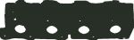 Glaser S80969-00 комплект прокладок, двигатель на HYUNDAI SONATA II (Y-2)