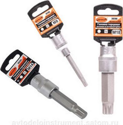 головка (1/2,L=100mm) со вставкой SPLINE M 8 (АвтоDело)Professional 39198