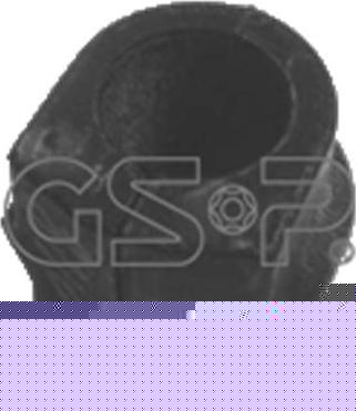 GSP 517513 подвеска, соединительная тяга стабилизатора на NISSAN PRIMERA Hatchback (P12)