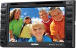 MOTEVO GTV-X1