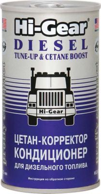 HI-GEAR HG3435 Цетан-корректор и кондиц.для диз. топлива (на 70-90л)Diesel Tune-up Cetane Boost 325мл (HG3435)
