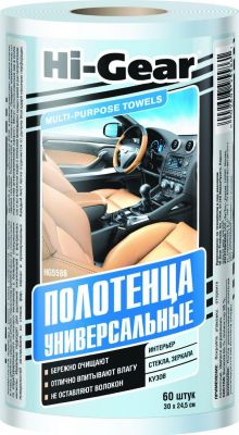 HI-GEAR HG5586 Полотенца универсальные белые, 60л. 245х300 мм UNIVERSAL TOWELS (HG5586)