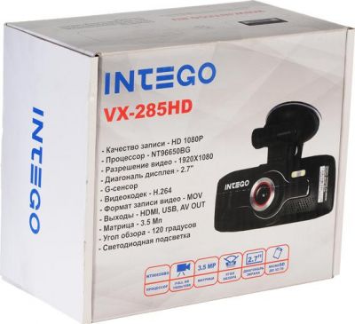 INTEGO видеорегистратор (VX-285HD)