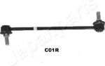 JAPANPARTS Тяга переднего стабилизатора R CHEVROLET Captiva/OPEL Antara (SI-C01R)