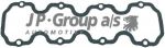 JP 1219201200 прокладка, крышка головки цилиндра на OPEL ASCONA C Наклонная задняя часть (84_, 89_)