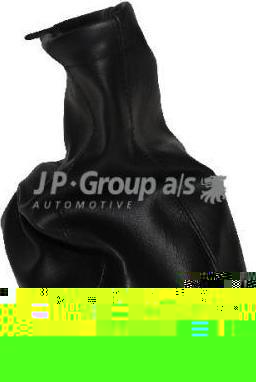 JP 1232300100 обшивка рычага переключения на OPEL ASTRA G универсал (F35_)