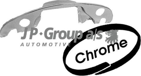 JP 8111000606 кожух двигателя на VW KAEFER кабрио (15)