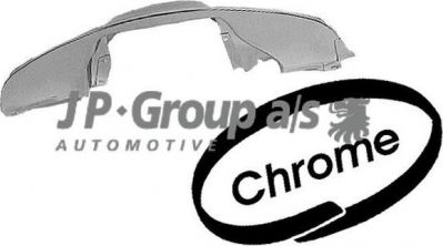 JP 8111000706 кожух двигателя на VW KAEFER кабрио (15)
