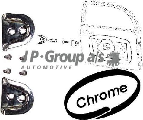 JP 8187450416 фиксатор двери на VW KAEFER кабрио (15)