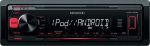 KENWOOD KMM-202