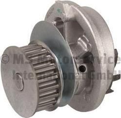 Kolbenschmidt 50005735 водяной насос на OPEL KADETT E кабрио (43B_)