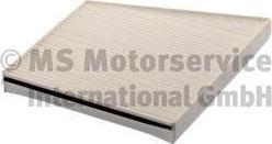 Kolbenschmidt 50013745 фильтр, воздух во внутренном пространстве на MERCEDES-BENZ E-CLASS (W211)