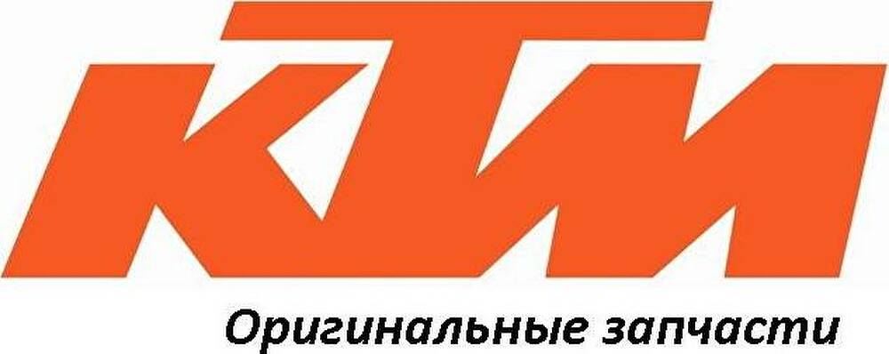 KTM 60004076100 Слайдер цепи пластик