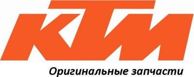 KTM 60005035024 Патрубок