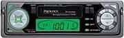 Prology KX-2200