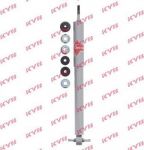 KYB 552001 амортизатор на NISSAN CHERRY II купе (N10)