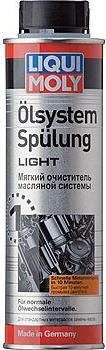 LM Промывка двигателя Oilsystem Spulung Ligh (0.3л)7590 LM Промывка двигателя Oilsystem Spulung Ligh (0.3л)7590