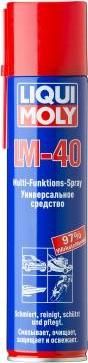 LM 40 Multi-Funktions-Spray Универс средствово (0,4л) 8049 LM 40 Multi-Funktions-Spray Универс средствово (0,4л) 8049